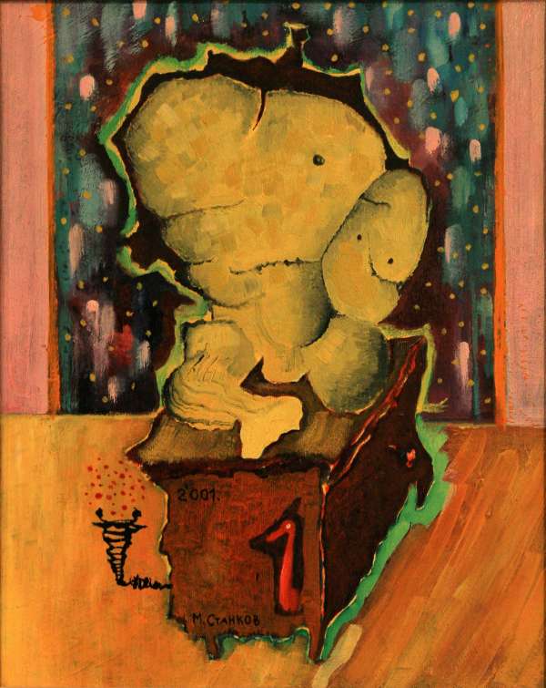 Friendship Original Artwork By Stankov Milan 30 X 40 Cm 11 81